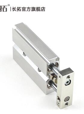 C轴XSJM10-15-10-20-25-30-40-5-70345CXJLSCXSJM系列双联双气