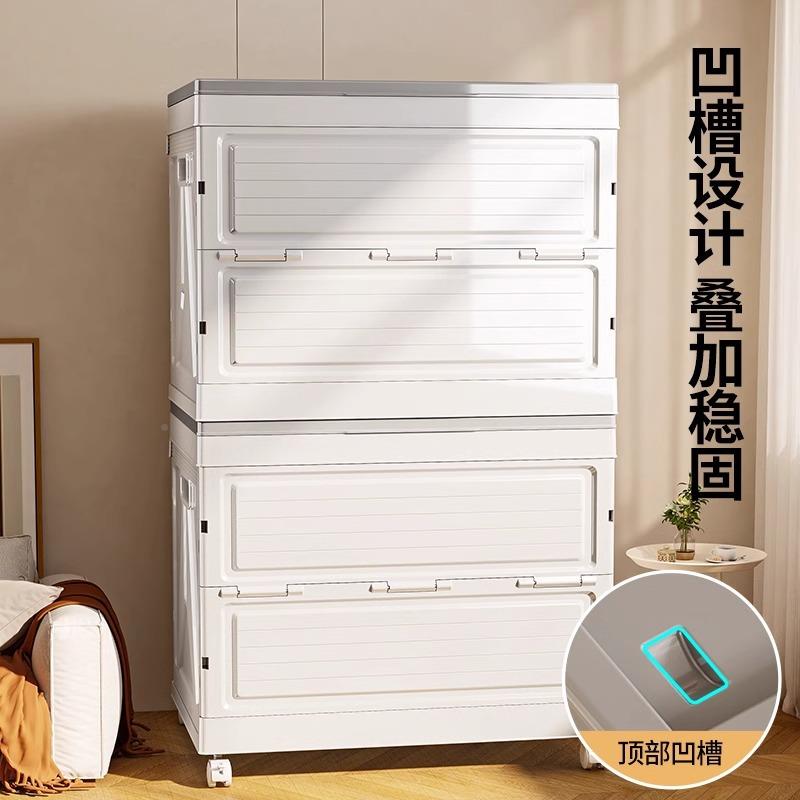 箱宝宝衣储物家用大翻号折叠整理中号/大箱带轮盖置物箱儿童玩具