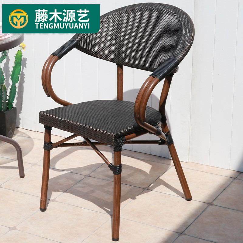 源藤木户外桌椅阳台藤椅三件套露天花桌椅艺K-23006室外庭院休园
