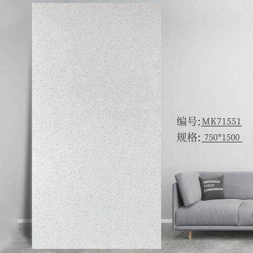 广瓷砖0厂家彩色东通体水磨石瓷砖75*水磨石瓷1500地砖餐厅酒店工