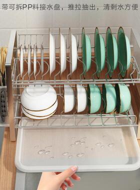 不晾锈钢304双层架小型碗碟架放碗盘筷子沥水家用厨lzf67748房置