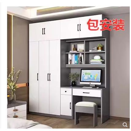 品简约书桌带衣柜体一儿童房电脑新桌柜组合小CNQ户型书家用卧