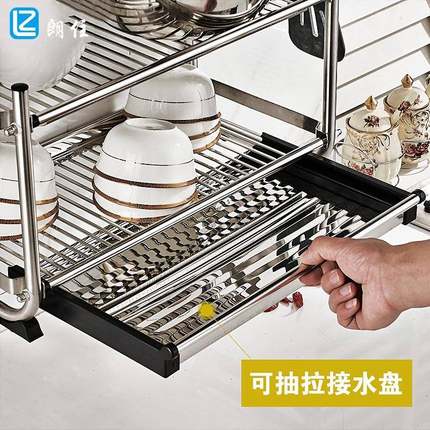厨房30钢4不锈碗碟层架挂3214式碗盘架沥水架壁挂双三放碗架子层