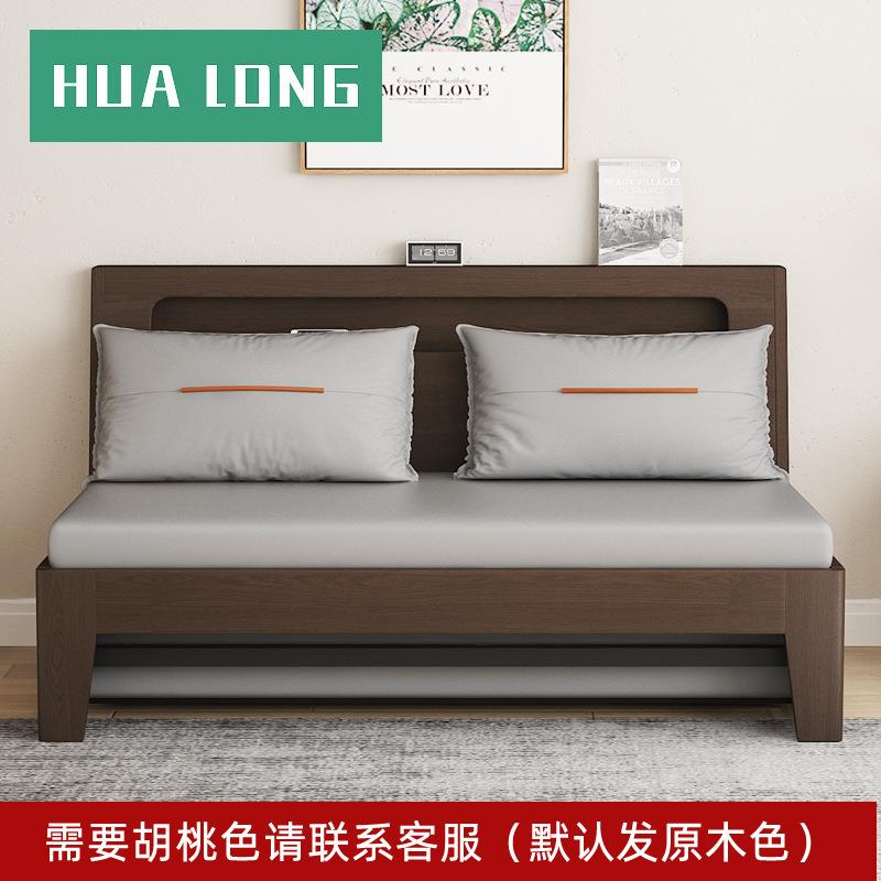 225新款5101实沙发床小户型网红两款客厅多功能可0折叠沙发床用木
