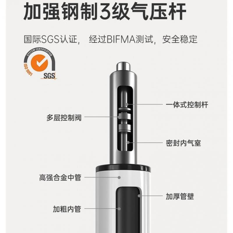 025新款护腰办公族凳子胖人上班公办午休两用椅人体工无品牌/2学