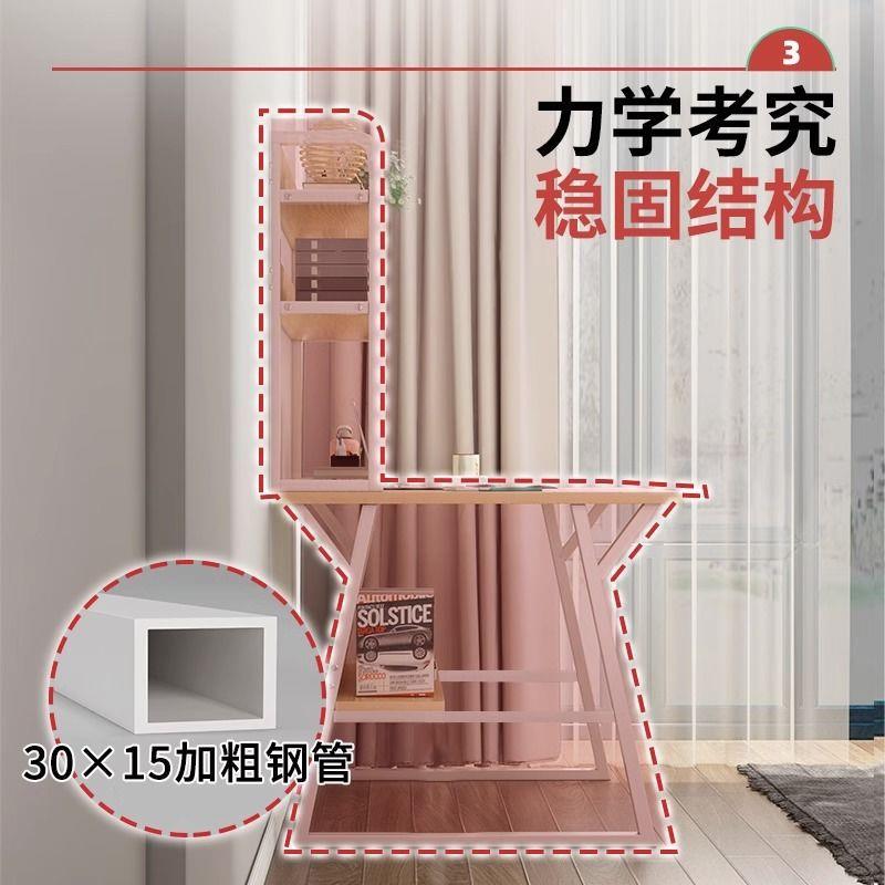 书桌书架一体台式电脑约桌现代简办公510室学办公写桌子家用字台
