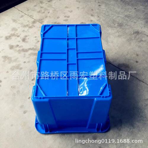 加厚64周转料箱塑料制品可配盖厂家直供HBN1塑塑料箱袋盖