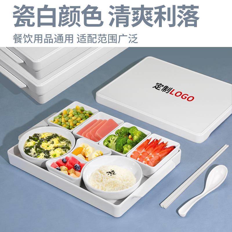 密接待饭盒可拆解分格便当盒带盖多553寿司胺盘班上族格商用分格
