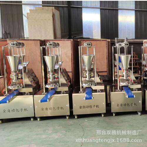全自动台包子用机不锈钢小型包子馒551头糍粑一体机商创子业式包