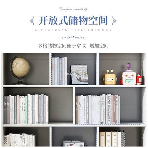 简易书架多层置LBW收物柜客厅家用靠书柜墙纳代架简约现办公室置