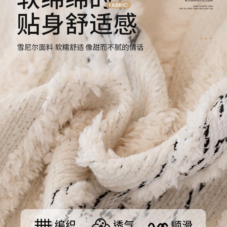 雪尔沙盖布巾四F99S8T9T季通用20尼25新款感发裙边发毯全包沙坐垫