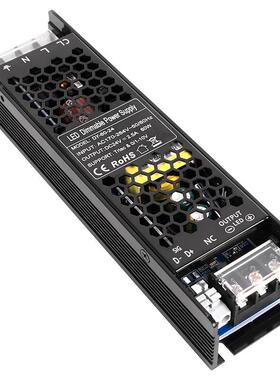 控可硅0-1调0v伏220V转12v24开v灯条带灯箱智能光OMU关电源60W变