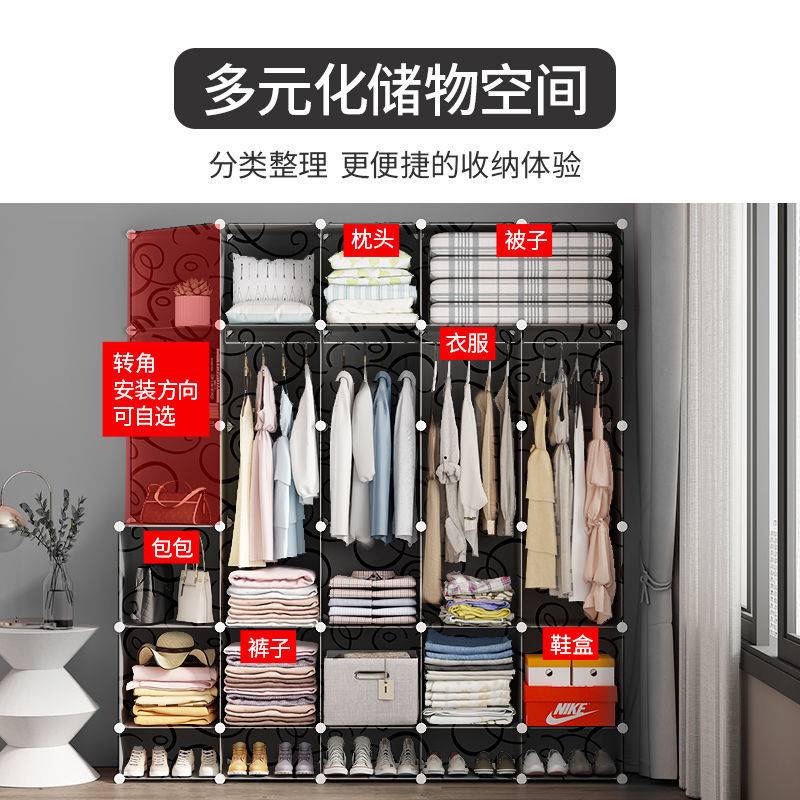 简易衣柜现代简约布衣柜出租房钢管加粗加固家用卧室组装收纳挂柜