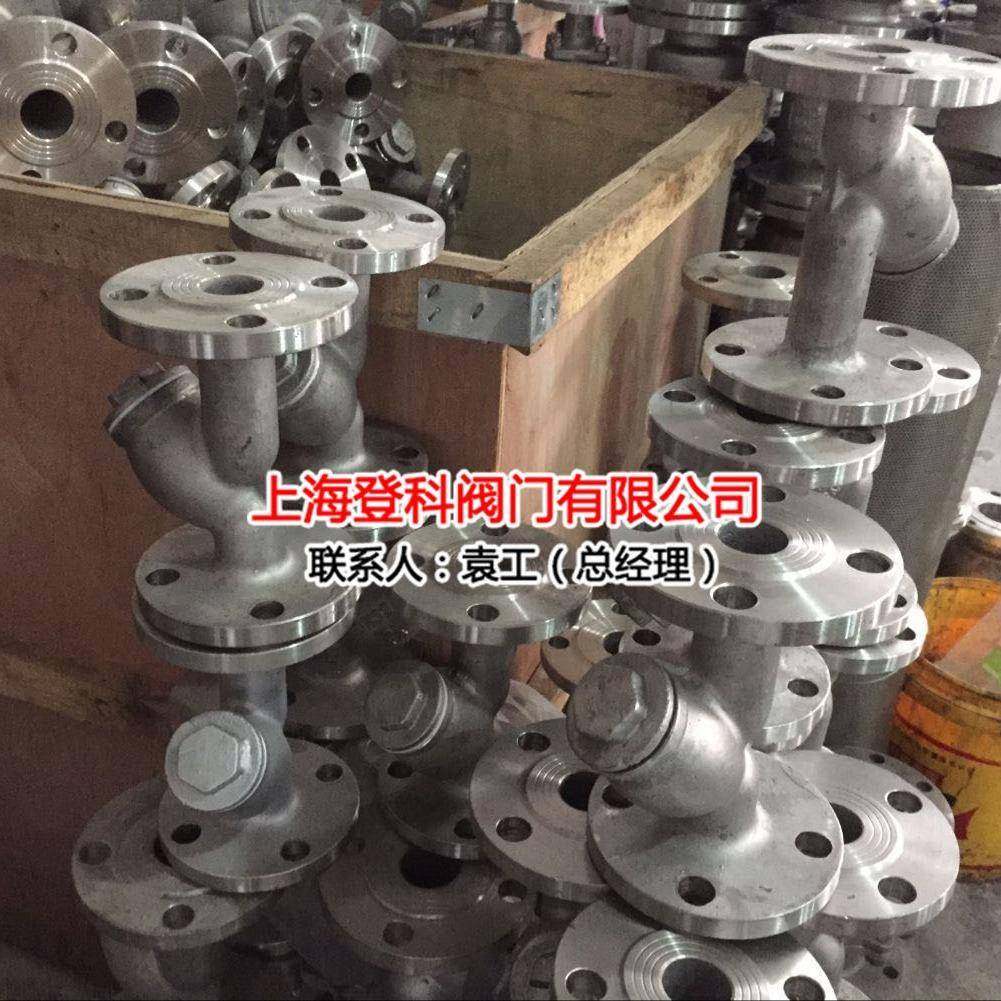 GL41H-16PDN50锈GL41W-16钢不Y型滤器管式过滤器水用过过滤器