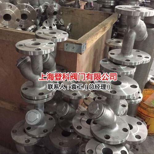 GL41H-16PDN50锈GL41W-16钢不Y型滤器管式过滤器水用过过滤器