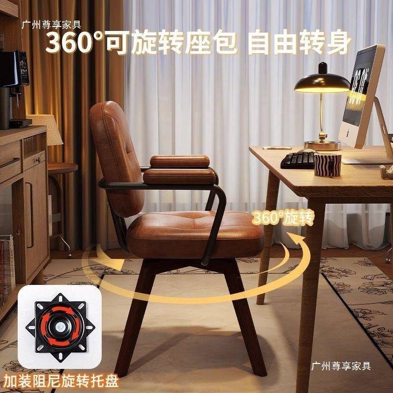 勒梳妆椅实木化妆妆椅女生卧982室梳轻台靠背椅子菲复古凳奢椅子