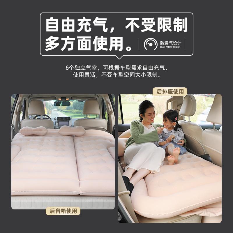 SU后备箱睡垫SUV车载用床垫后排折叠车充气汽V床通植绒PVC