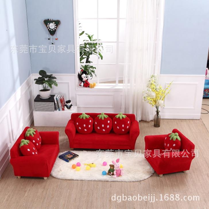 工厂售布艺可爱儿童SXBB-281沙发零组合婴草莓儿沙发组合儿幼园沙