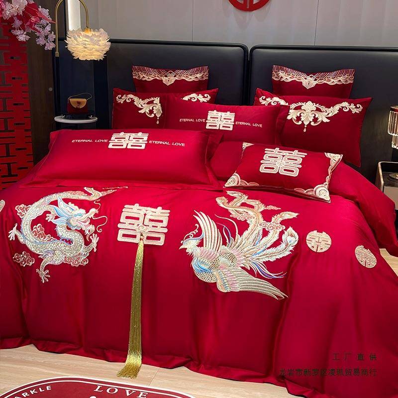 庆F98SJ6H9四件套中婚嫁新婚婚床品刺龙绣被套红色凤婚房婚床喜庆