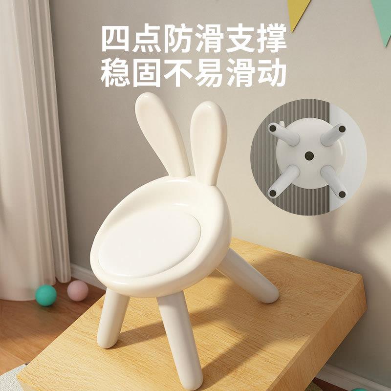 儿童椅桌子靠背宝宝塑料PQF椅坐椅幼儿园室内家用座椅小凳矮凳板