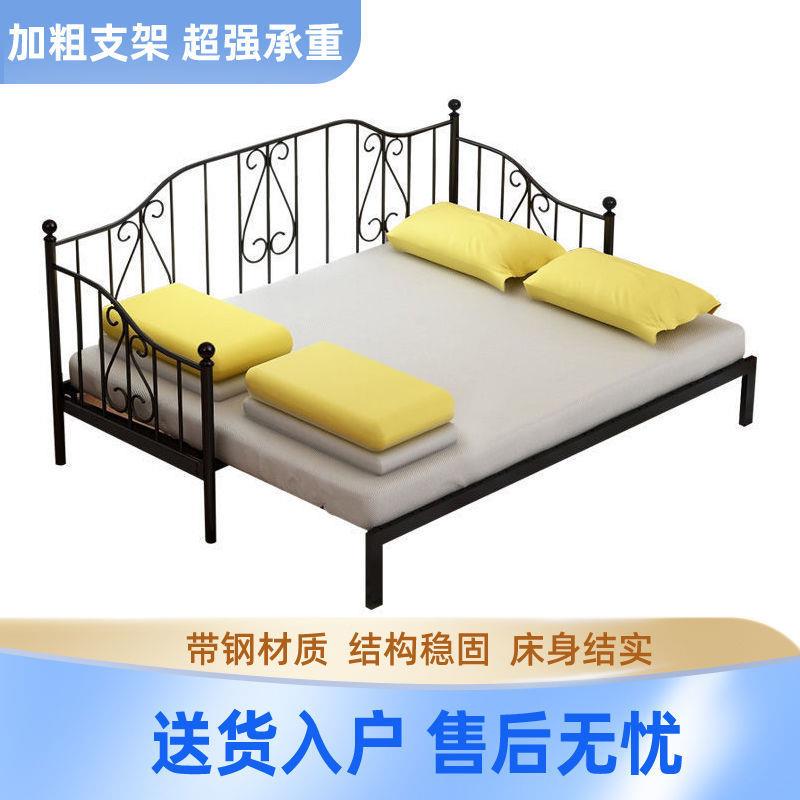 欧2式铁艺沙发5床两用推多拉床功能伸缩床铁架折叠双人床童1.m儿