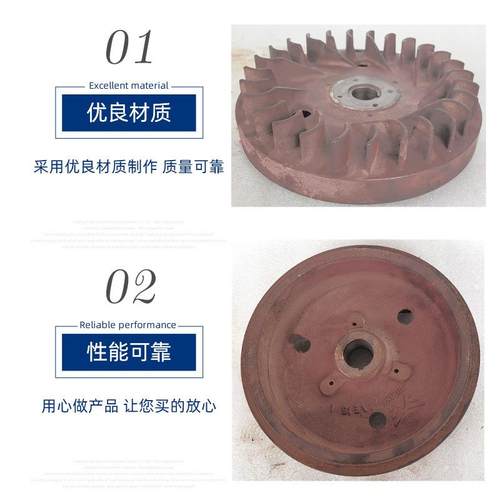冷缸柴油机飞轮单86f风1861fa风冷柴油发动机配件飞轮跨境东JDX南