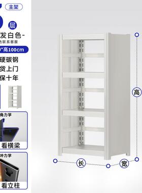 ?黑黄用简易书架家多层落置地物架客厅SAQ收纳储物架铁制艺钢儿童