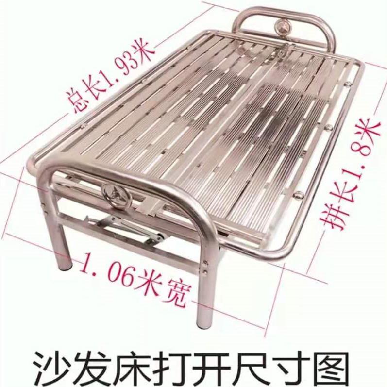 不KYX钢床加单厚两用折叠沙发靠背椅休闲沙发长椅人经济锈型方管