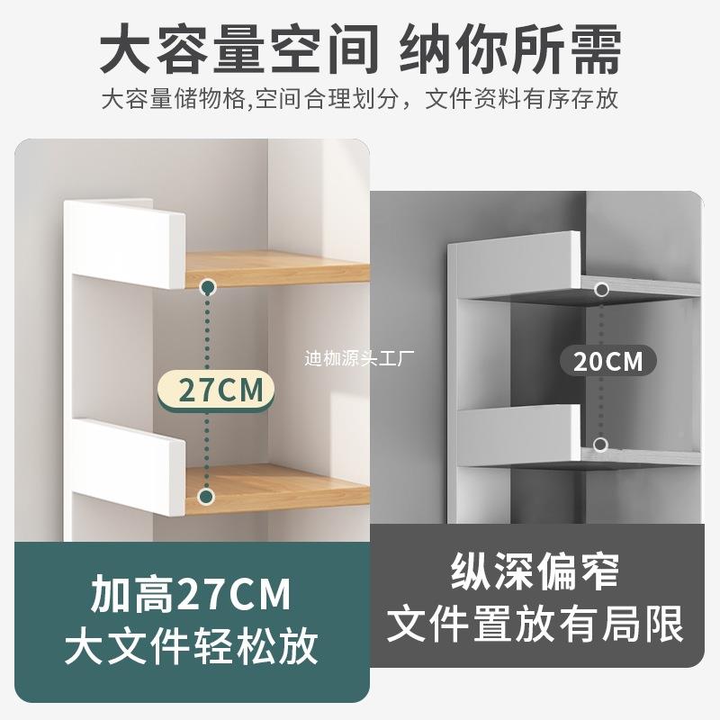 书架简置物架地靠墙创意EIN左右易家小型客厅书柜落子收纳用置物
