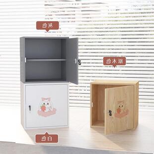 带锁储小物办公TLK室型柜子收纳柜档案柜门文件柜柜小柜子可上单