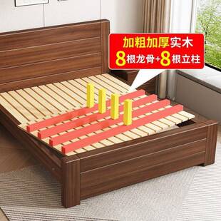 全实木家用1米8双床人床房简约出租1米5储物床加OSB厚1用米2单人
