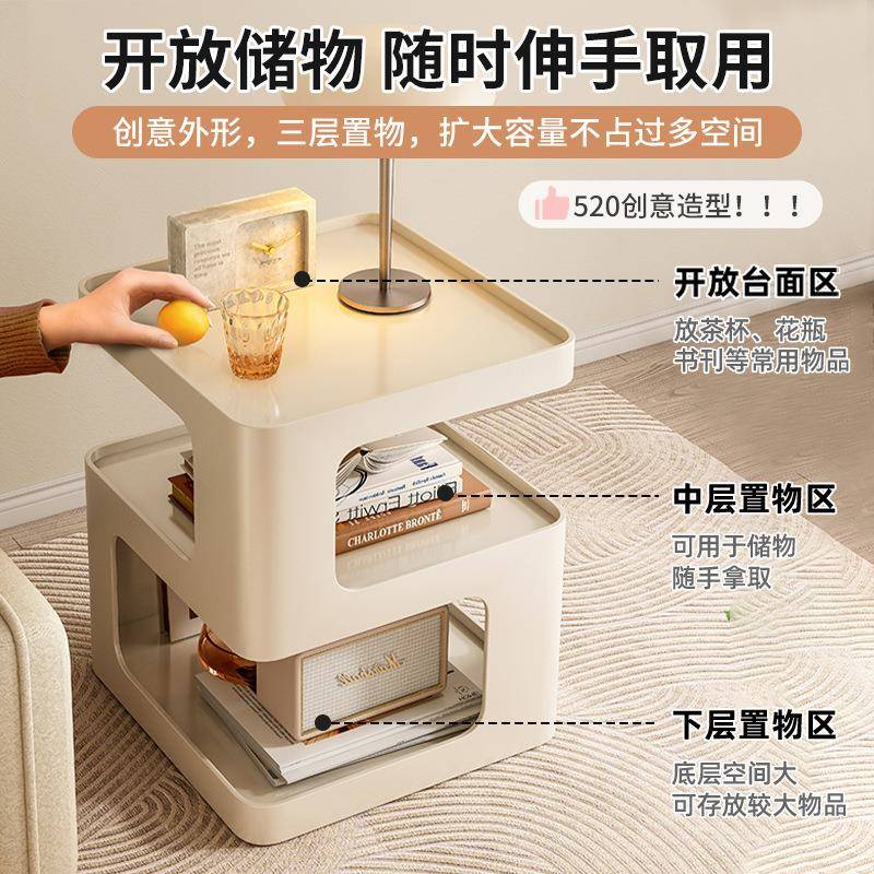边几沙发边柜创意客厅小茶床头代轻奢几几卧室现简约铁艺角床H501