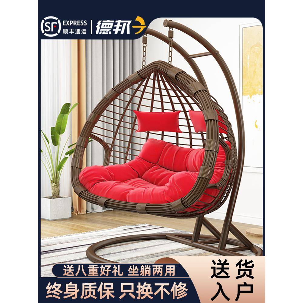 篮椅室内秋千吊卧室家用阳台户庭院懒人摇兰网外红双人子吊床NLA