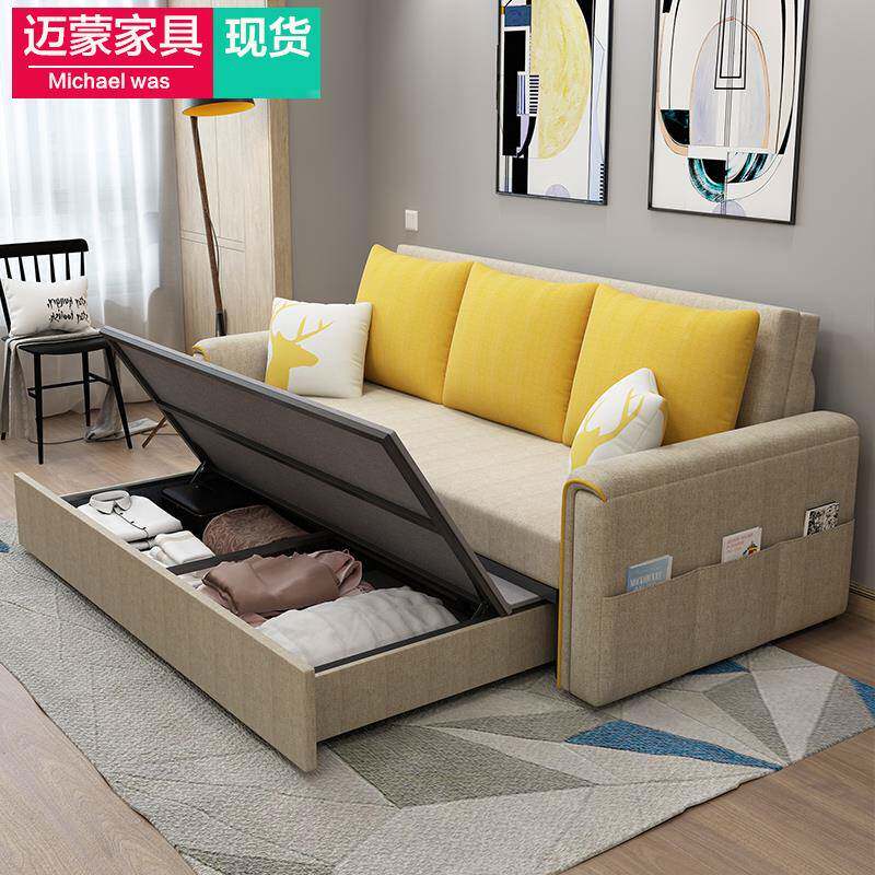 发床两用可折叠客厅双人1B-110.815米小户型1.沙储物布艺.2乳胶多