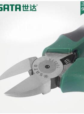 达世工具钳水口钳寸7寸子带弹簧斜口6235钳剪线斜嘴钳70921A70922