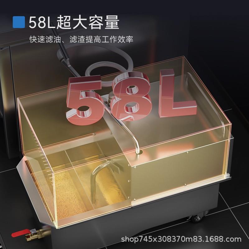 炸鸡汉堡店油车商大258用小型过设备容量炸滤炉油回油过滤滤机