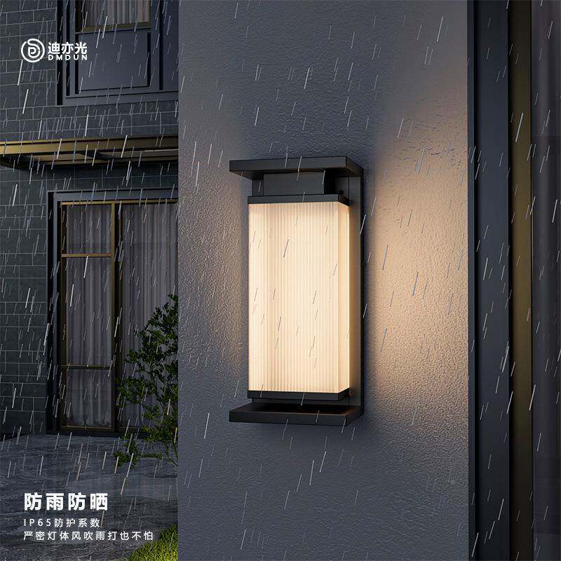 院新中长道式户外LED太阳能庭院灯庭家门墙壁灯过DYBD-AA0照明装