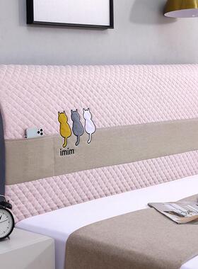 头套2025年新款全包加厚防尘床头盖布罩罩高床档LCT70816可拆床洗