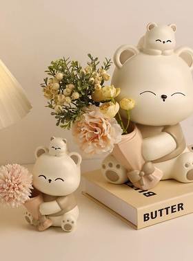 抱花熊摆件客厅创意花瓶桌面电视柜高颜值捧花装饰品可爱生日礼物