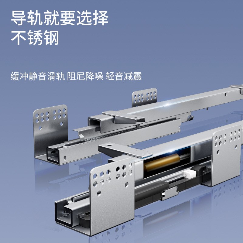 欧汇拉篮厨房橱柜双层调味碗碟柜内3E04不锈钢收纳碗架抽屉式碗篮