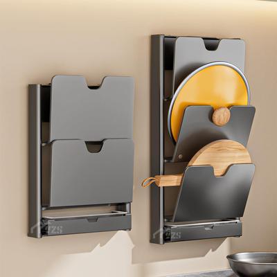 吸盘免打孔锅盖架家用壁挂式多功能厨房置物架放置砧菜板收纳神器
