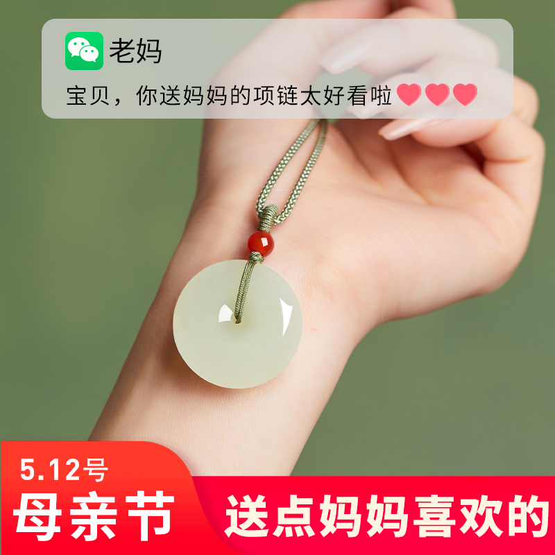 母亲节礼物送g妈妈新中式风送老婆实用高档走心惊喜生日礼品送闺