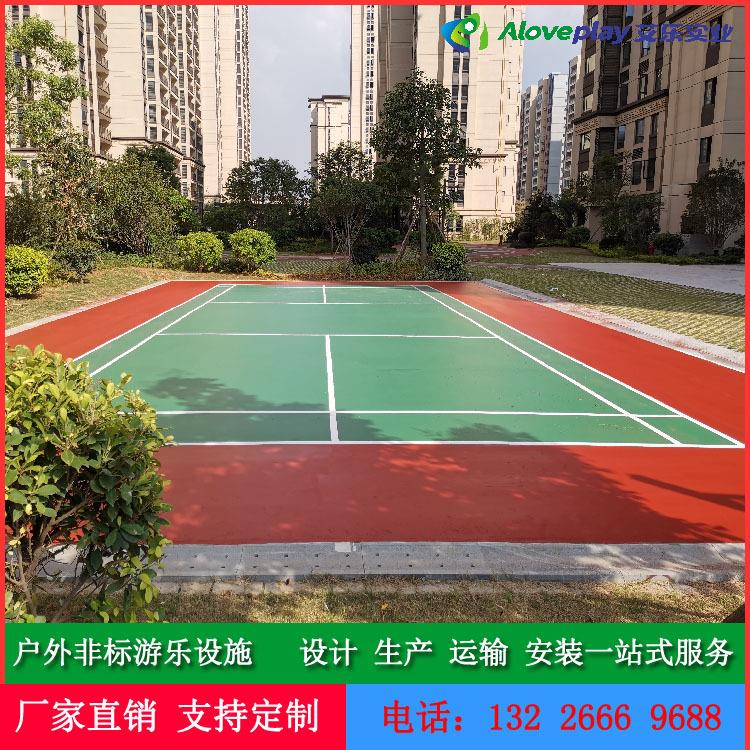 硅PU球场网球场羽毛球场排球场丙烯酸球场运动场地铺设蓝球场地胶