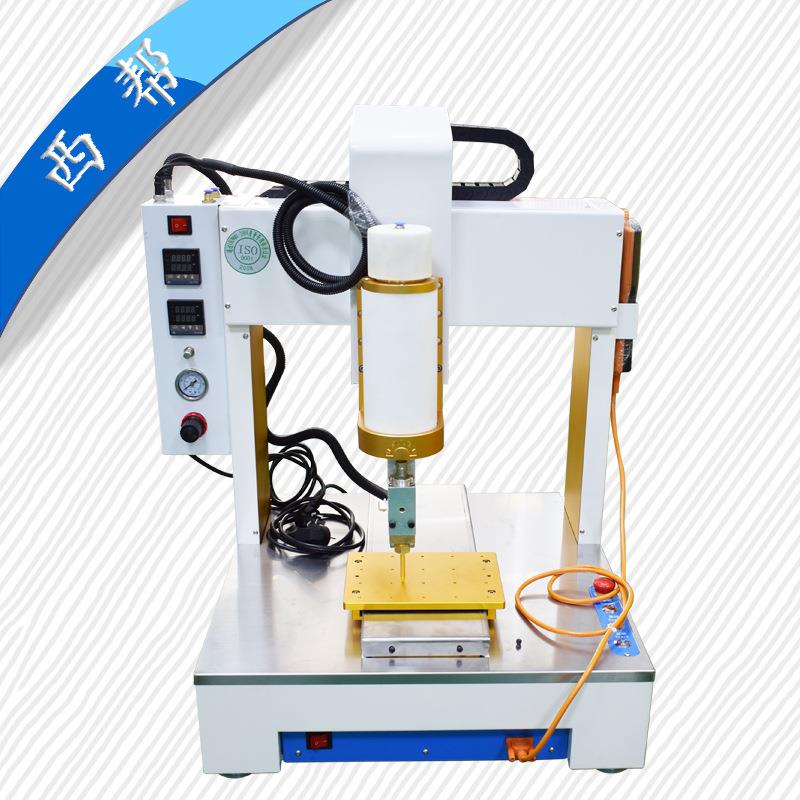 热熔胶全自动点胶机330mlpur热熔胶点胶机手机壳快干胶打胶机