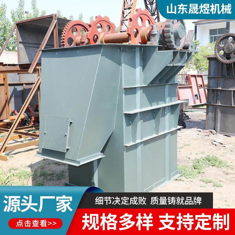 斗式提升机砂石矿石粉末颗粒物料输送用提升机谷物粮食垂直上料机,搬运/仓储/物流设备,电梯/传菜机/升降机/提升机,淘宝优惠券,粉丝福利购,淘宝优惠卷