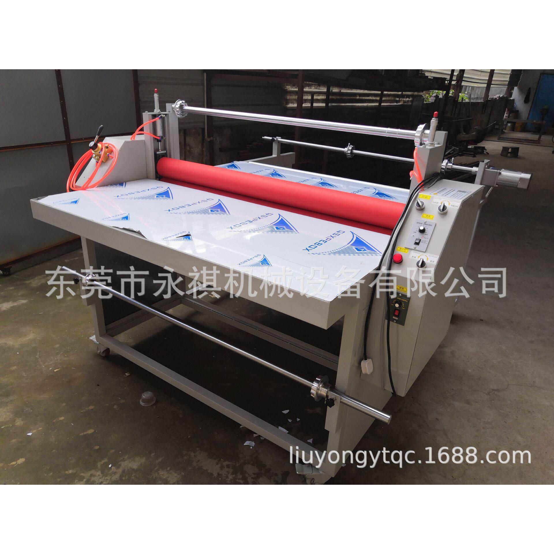 :卷对卷覆膜机自动收料覆膜机泡沫覆双面胶机器