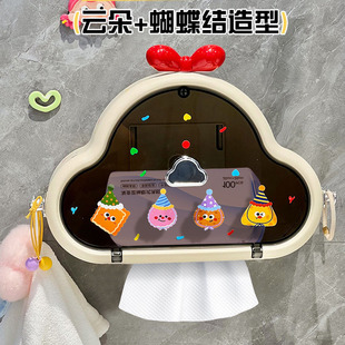 生活一角 洗脸巾收纳盒纸巾盒卫生间抽纸卷纸厕纸盒免打孔壁挂式