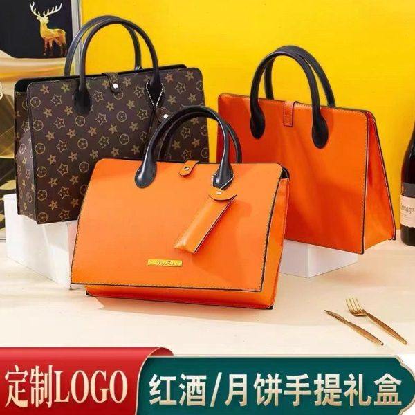 红酒葡萄酒礼盒双支装2只皮袋皮质手提新款高档送礼品皮袋包定制