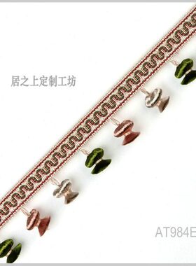 【一米价】花边托斯卡纳：AT984E幅宽48mm