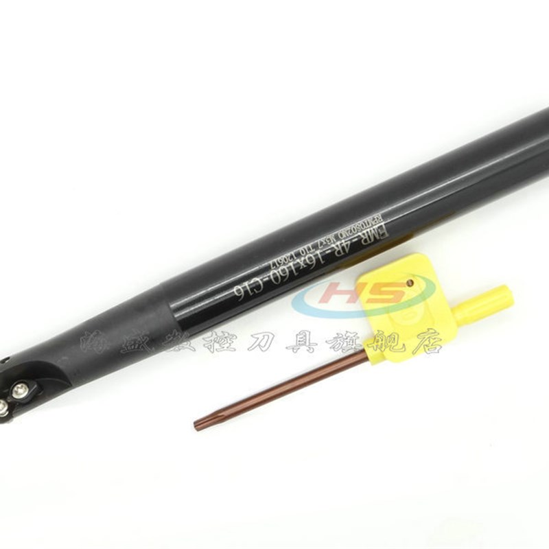 圆刃铣刀杆EMR C16-4R16-160L F圆鼻铣刀把 4R刀杆 数控切削刀杆